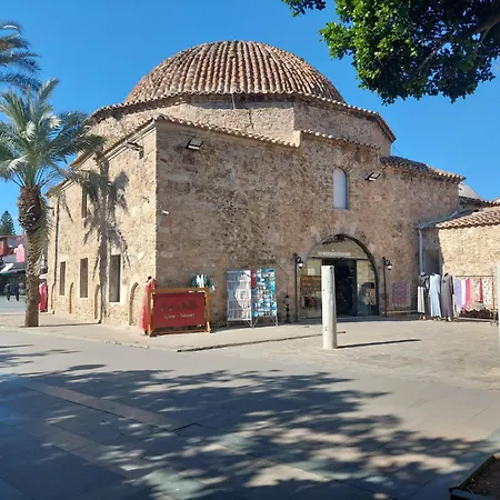 Διαμέρισμα Konyalt Sarisu